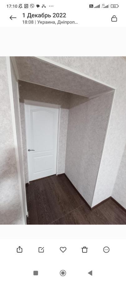 Центр Автовокзал 2 Кв Apartaments Dnipro Zimmer foto