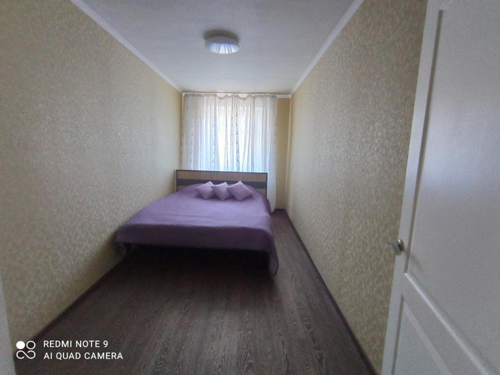 Центр Автовокзал 2 Кв Apartaments Dnipro Zimmer foto